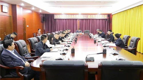 玉屏油茶精深加工厂建设推进专题会议顺利召开