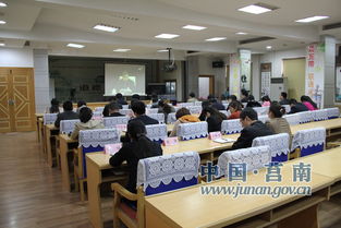 莒南组织收听收看全国推进志愿服务制度化工作电视电话会议