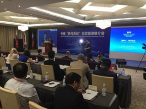 外国语学院助力中俄两河流域地方领导人会议服务工作