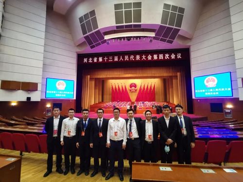 数字会议国家队立新功 中科信息圆满完成近期全国各级两会服务保障任务