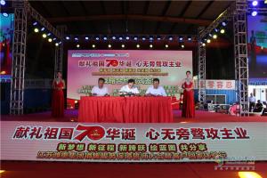 潍重集团重卡销售服务保障誓师大会暨客户感恩体验行圆满举行